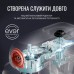 Кухонный комбайн Tefal QB522838