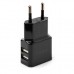 Зарядний пристрій Vinga 2 Port USB Wall Charger 2.1A (VCPWCH2USB2ABK)