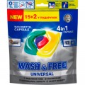 Капсулы для стирки Wash&Free Universal 17 шт. (4260637722065)