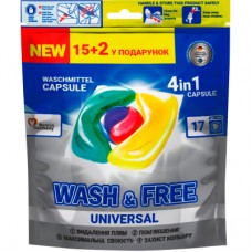 Капсулы для стирки Wash&Free Universal 17 шт. (4260637722065)