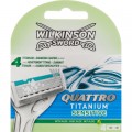 Змінні касети Wilkinson Sword Quattro Titanium Sensitive 4 шт. (4027800509805)