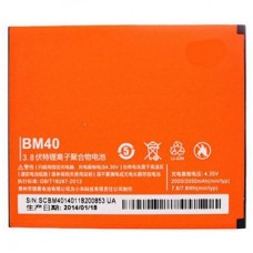 Акумуляторна батарея Xiaomi for Mi2A (BM40 / 62471)