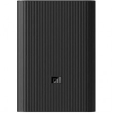 Батарея універсальна Xiaomi Mi 3 Ultra Compact 22.5W 10000mAh Black (BHR4412GL)