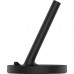 Зарядное устройство Xiaomi Mi Wireless Stand 20W (629870)