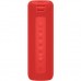 Акустическая система Xiaomi Mi Portable Bluetooth Spearker 16W Red (956434)