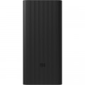 Батарея універсальна Xiaomi 30000mAh 18W, black (BHR9126GL)