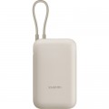 Батарея универсальная Xiaomi 10000mAh 22.5W, Integrated Cable, beige (BHR9072GL)