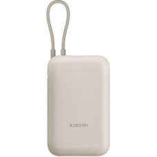 Батарея универсальная Xiaomi 10000mAh 22.5W, Integrated Cable, beige (BHR9072GL)