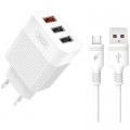 Зарядний пристрій XO USB L72 (3A, QC3.0, 3 Usb) + cable Micro USB White (XO-L72-BK)