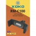 Универсальный автодержатель XoKo RMC100 Black (XK-RMC100-BLCK)