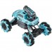 Радиоуправляемая игрушка ZIPP Toys Танк Rock Crawler (338-323)